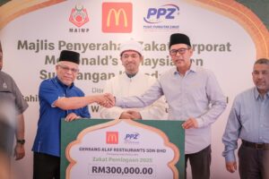 Saya tidak pernah boikot McDonald’s – Mufti Wilayah Persekutuan