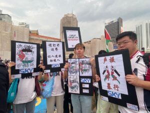 Sepanduk bahasa Cina ‘Tolong buka sempadan Palestin’