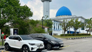 TNB Electron UNITEN Mosque is now online: free charging for a limited time