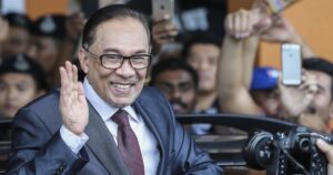 The constitutional effect of a royal pardon