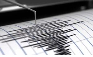 Tremors from Segamat quake felt in Melaka, other states