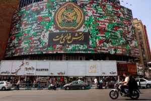 UN reports 841 executions in Iran this year amid rights concerns