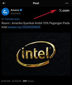 X Meletakkan Tera Air Pada Apabila Tangkapan Skrin Dilakukan