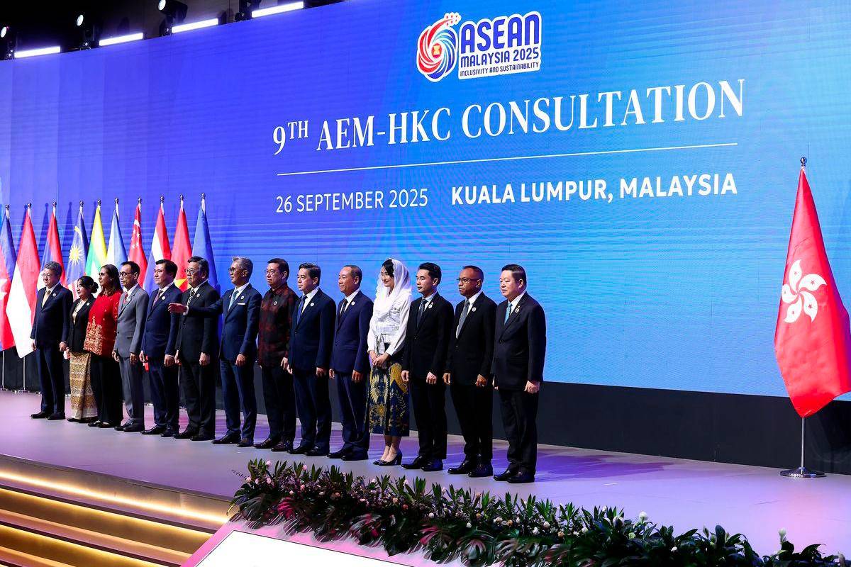 ASEAN deepens economic integration amid global trade challenges