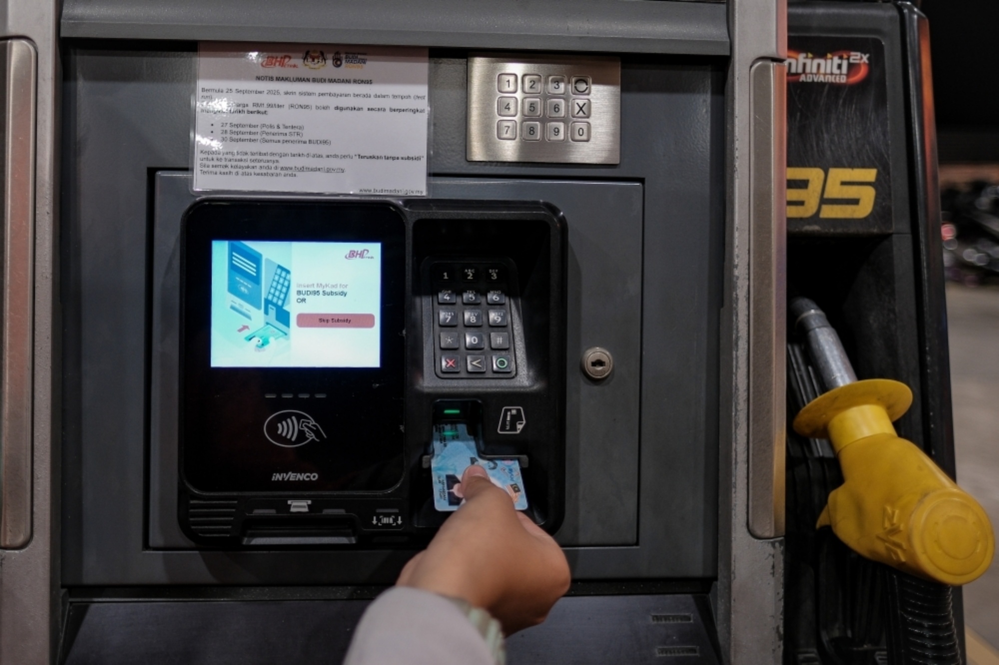 BUDI95 terminal RON95