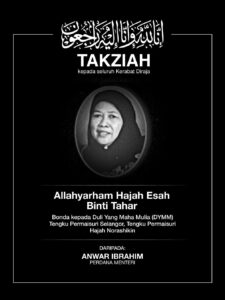 Anwar ucap takziah pemergian bonda Permaisuri Selangor