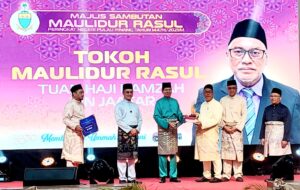'Bina Ummah Madani dengan literasi digital berlandaskan ilmu, akhlak'