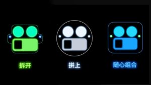 Bonggol Kamera Realme GT 8 Pro Boleh Ditukar Ganti