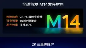 Butiran IQOO 15 Mula Didedahkan – Hadir Dengan Skrin OLED 2K 144Hz