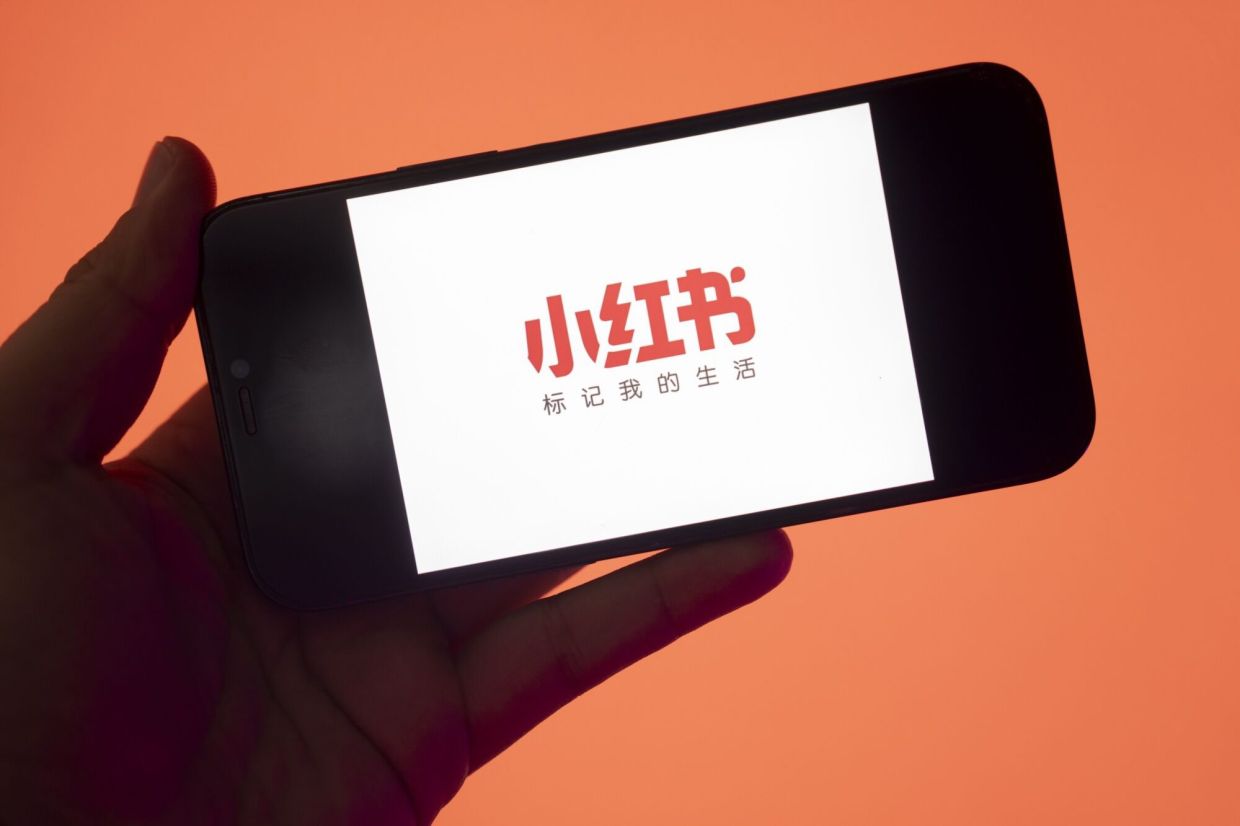 China says combating 'malicious' content in two-month social media crackdown