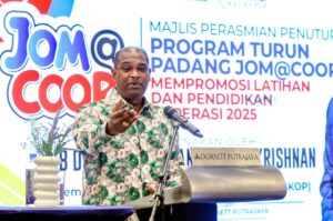 Cooperatives must embrace digitalisation in finance, marketing, says Ramanan