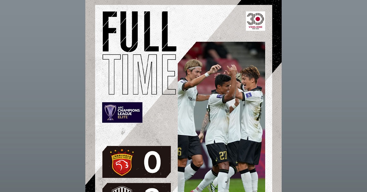First-half show leads Vissel Kobe to opening Asian Champions League win