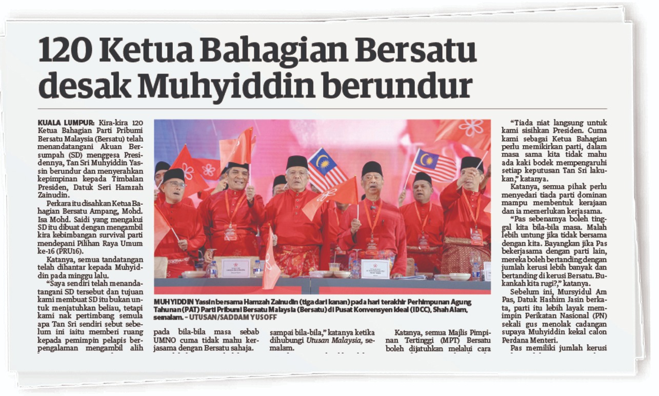 Gesaan Muhyiddin  undur demi survival parti
