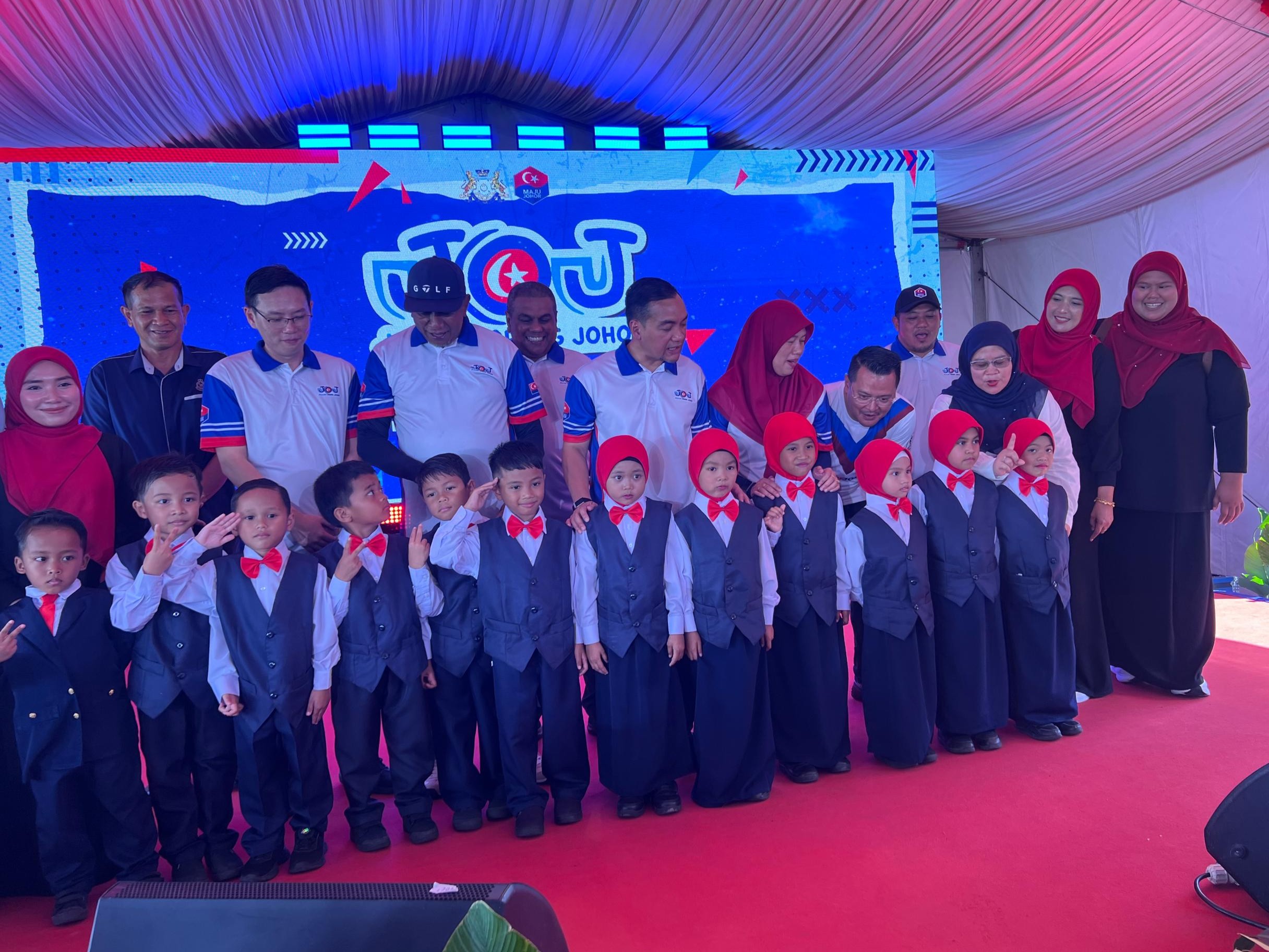 Hasil negeri untuk orang Johor 
