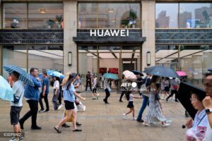 Huawei unveils new computing tech as China seeks AI strength