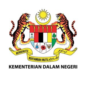 KDN laksana percubaan Sistem Imigresen Bersepadu Nasional bermula 22 September ini