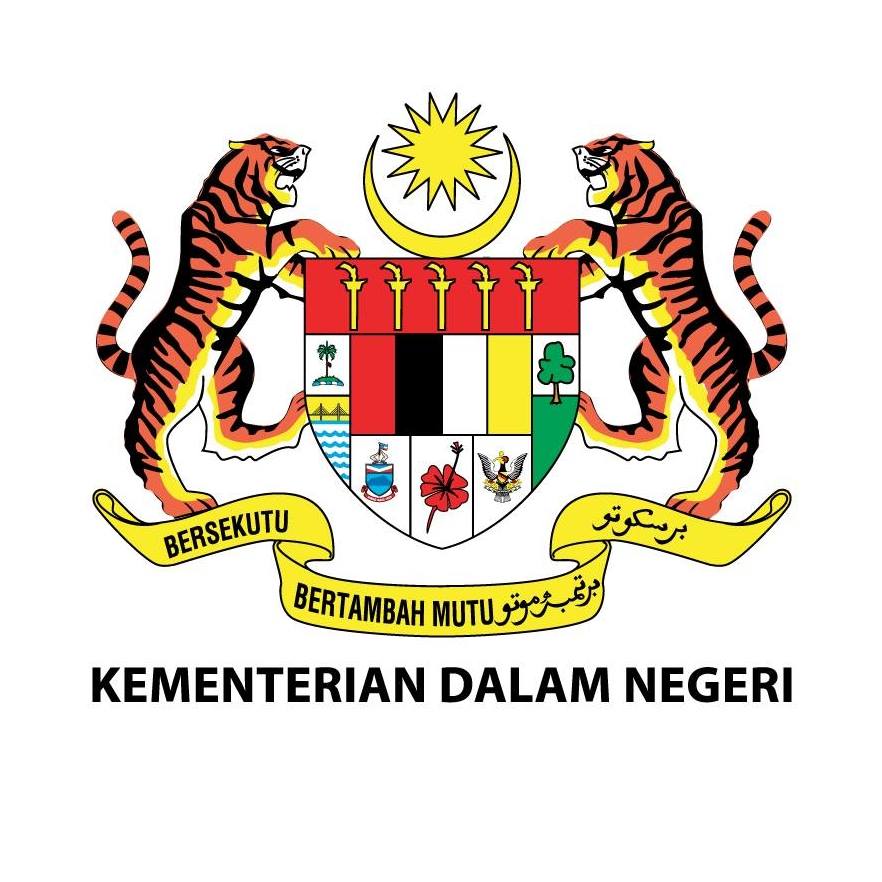 KDN laksana percubaan Sistem Imigresen Bersepadu Nasional bermula 22 September ini