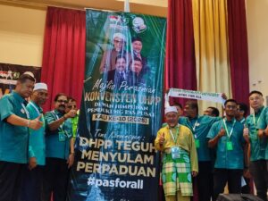 Kedudukan DHPP tidak terjejas jika MIC sertai PN