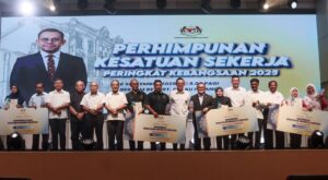 Kesuma anjur kursus industri percuma dengan kerjasama kesatuan sekerja
