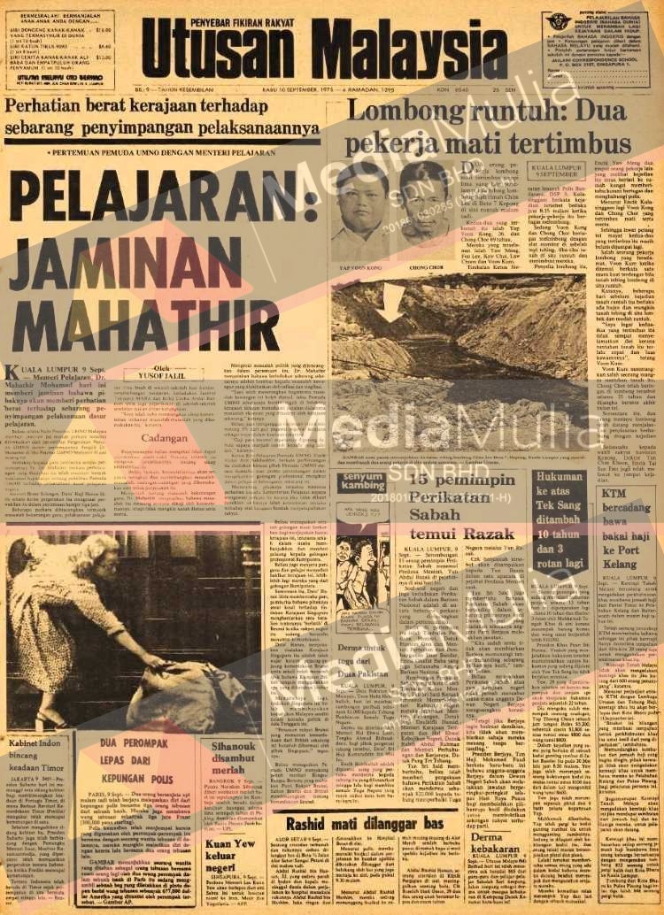 Lombong runtuh di Kepong, dua pekerja mati tertimbus