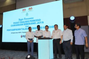 MSM’s Perai factory to stay at current site for another 10 years, says Loke