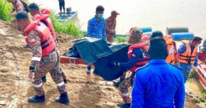 Man missing while foraging for 'Etok' found drowned