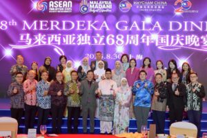 MayCham hosts Merdeka gala dinner for 600 guests in Shanghai