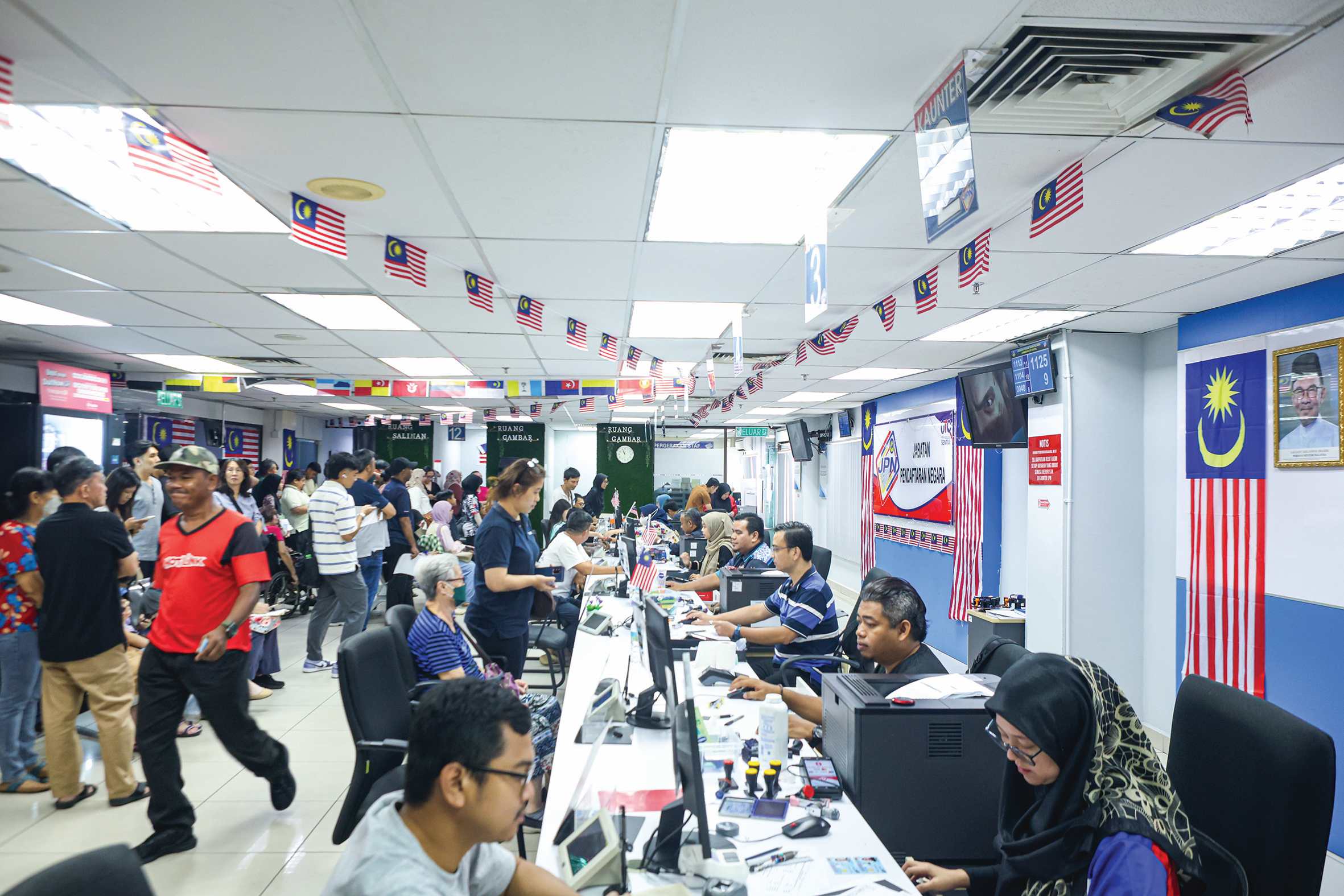 Membangkang sampai hilang rasional