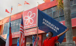 malaysiakini logo