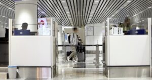 National Integrated Immigration System launches 5-month trial