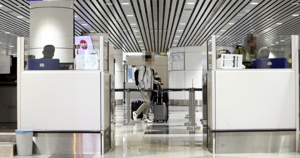 National Integrated Immigration System launches 5-month trial