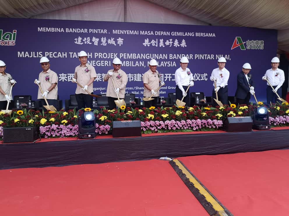 Negeri Sembilan jadi hab automotif moden menerusi Projek Auto City