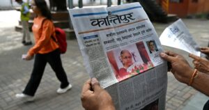 Nepal returns to calm as first woman PM takes charge