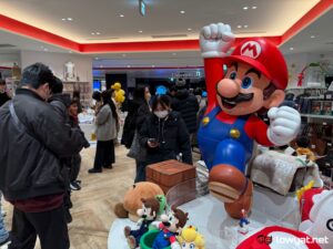 Nintendo file photo Switch 2 joy-con pro controller malaysia