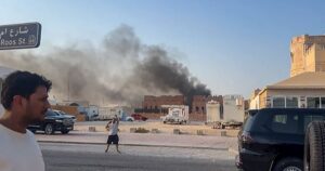 No Malaysians 'affected' in Doha explosion
