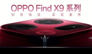oppo find x9 china launch date