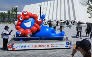 PICTORIAL: A day at the Osaka Expo