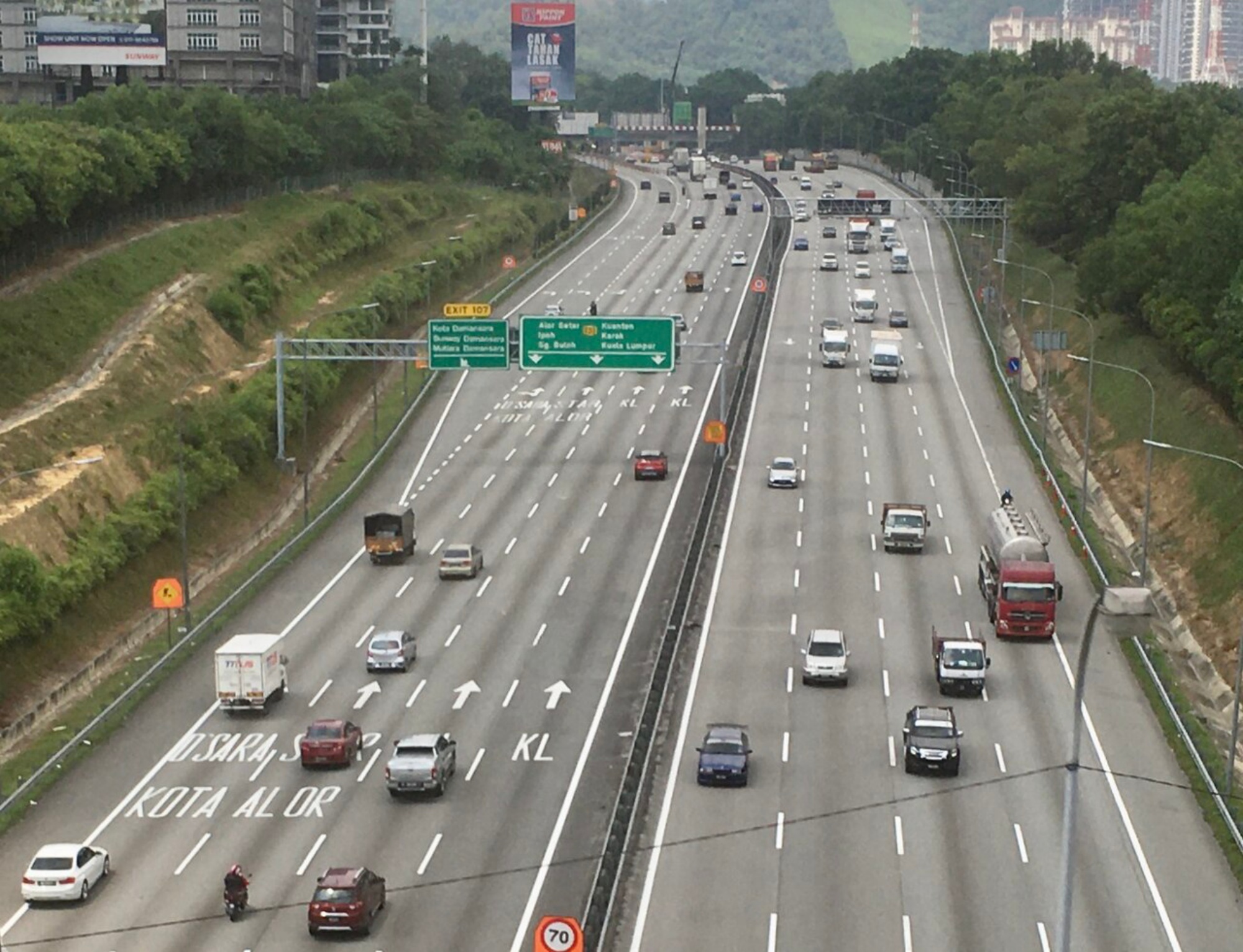 NKVE lane closures 10 to 11 sept 2025