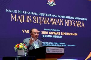 PM Anwar calls for enhanced history education to build youth patriotism