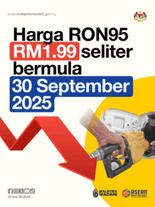 PMX Mengumumkan Subsidi Bersasar Petrol RON95 Akan Diperkenalkan Pada 30 September Ini