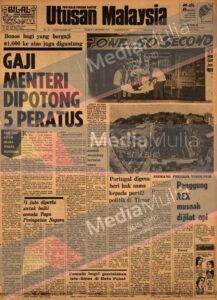 Panggung Wayang REX musnah dijilat api