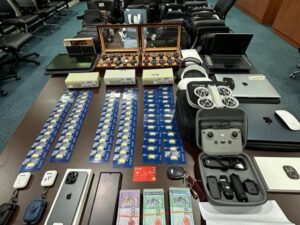 Pegawai terlibat ‘counter setting’ miliki barangan kemas, kepingan emas