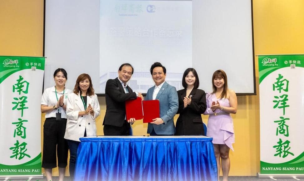 Pengiktirafan untuk usahawan muda, jenama ikonik