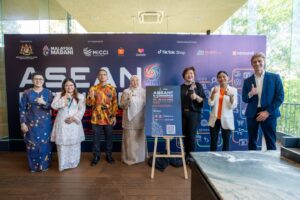 Persidangan E-Dagang ASEAN 2025 jangka tarik lebih 350 peserta