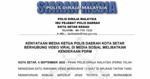 Police pickup truck caught on video for traffic offences under probe