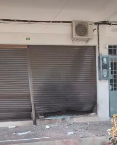 Polis buru dua lelaki letupkan kedai di Ipoh