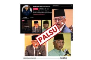 QuickCheck: Is a state ruler offering cash aid to the public as seen in a video?