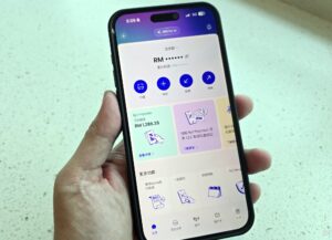 Ryt Bank now available in Chinese, more features coming soon