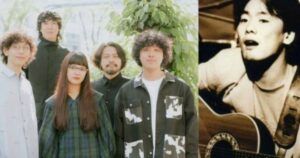 #SHOWBIZ: Japanese band apologises after song sparks plagiarism claims with Kim Kwang-seok classic