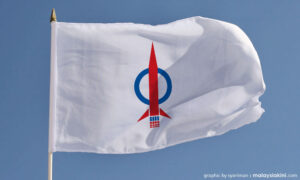 malaysiakini logo